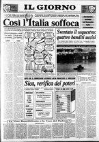 giornale/CFI0354070/1990/n. 14 del 17 gennaio